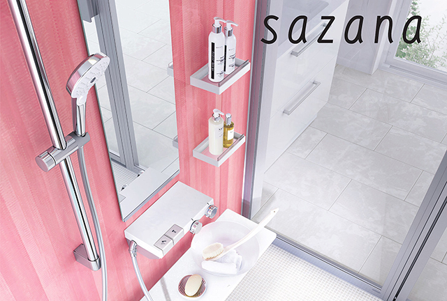 Toto サザナ で浴室リフォームする価格相場 5つの口コミで人気な目玉機能